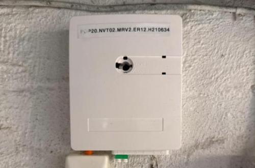 IMG-20260707-WA0009